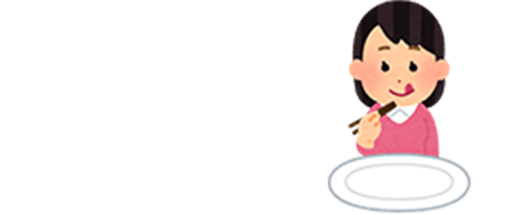 お客様から寄せられた声