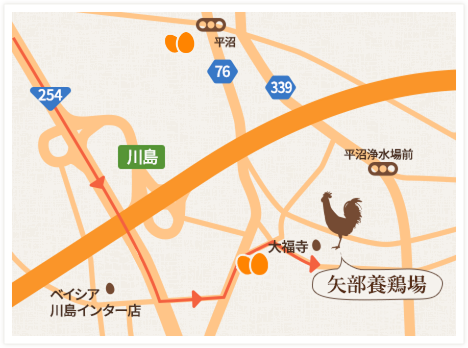 ● 東松山方面からお越しの場合